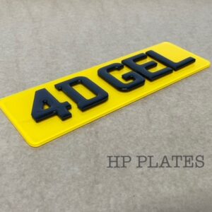 4D GEL LETTER BOX PLATE